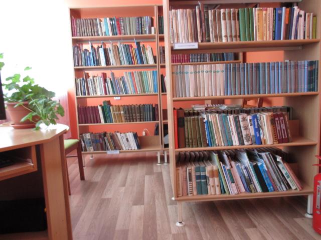 Bibliotēkas krātuve